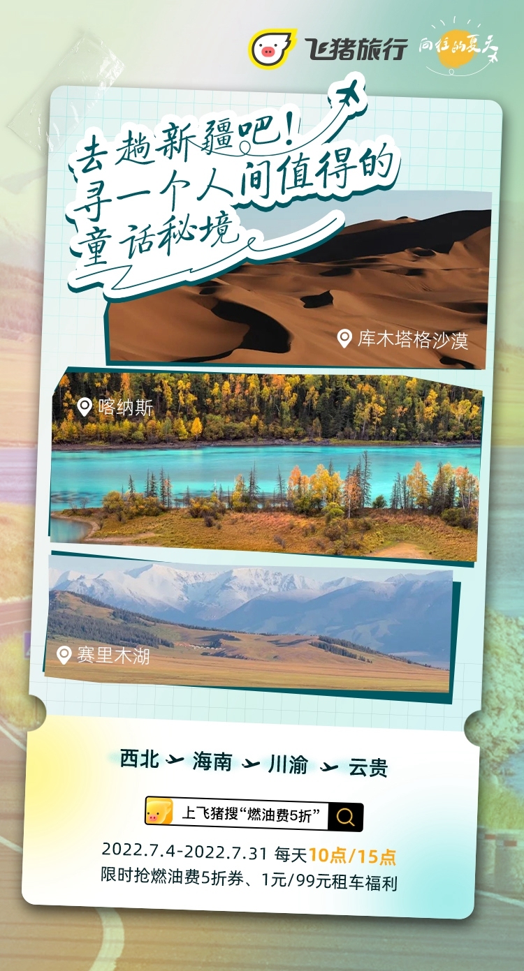 系列海报图4