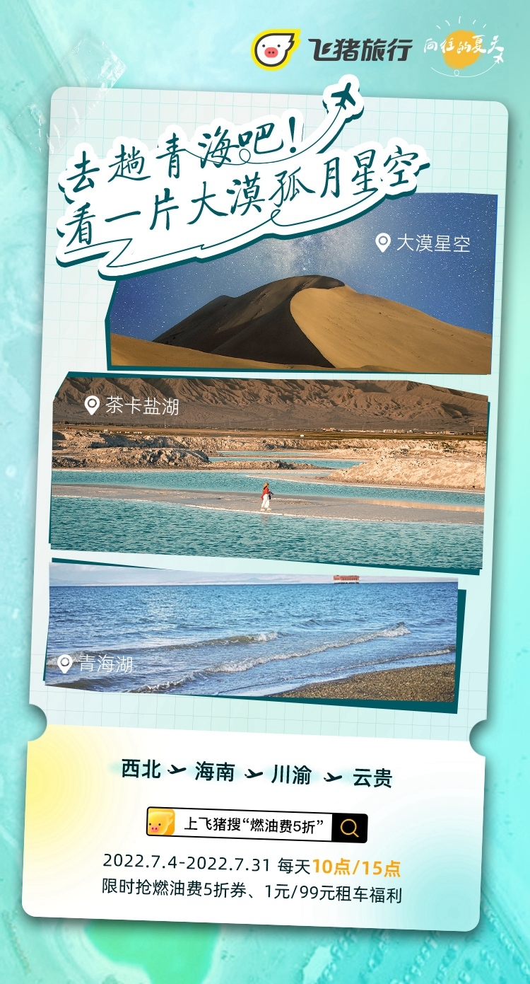 系列海报图3