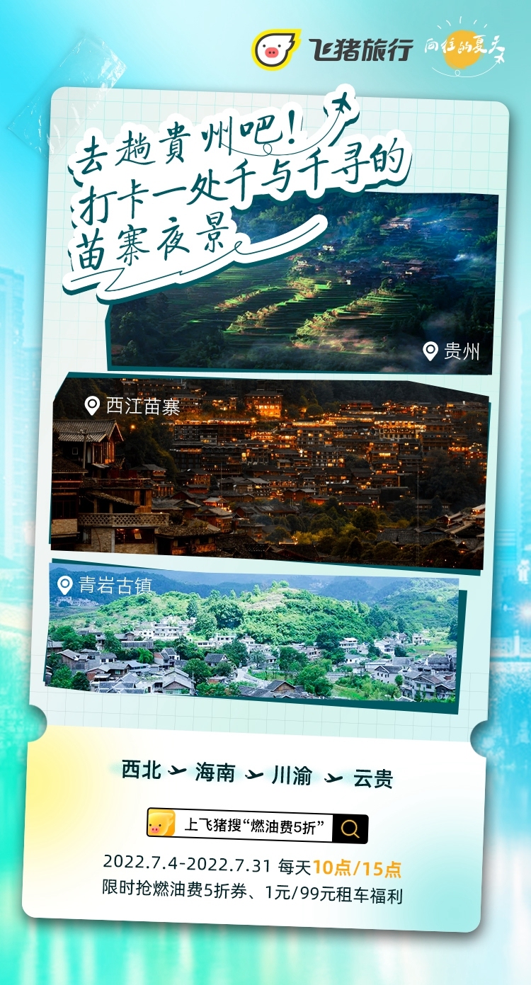 系列海报图1
