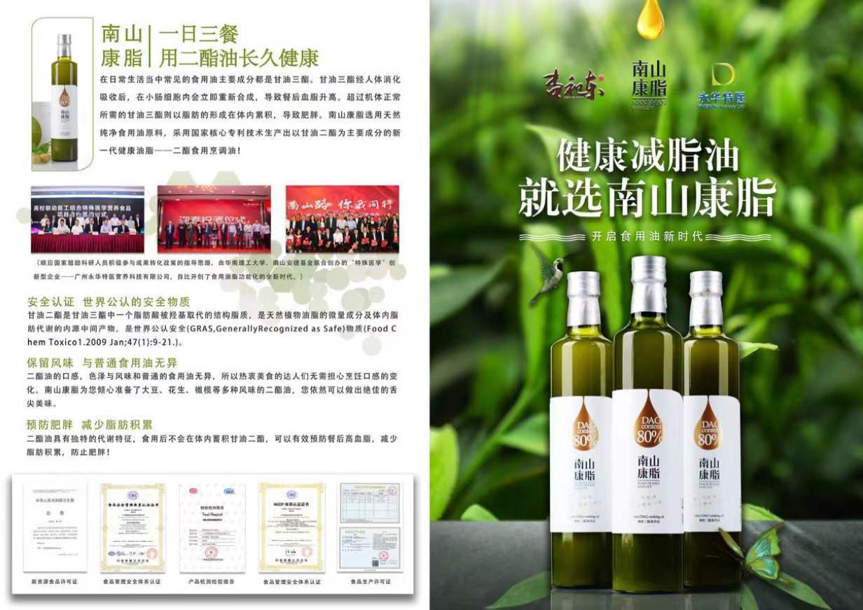 设计作品图3