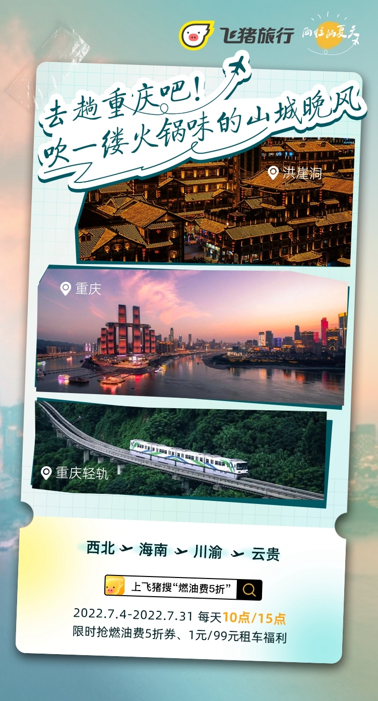 系列海报图6