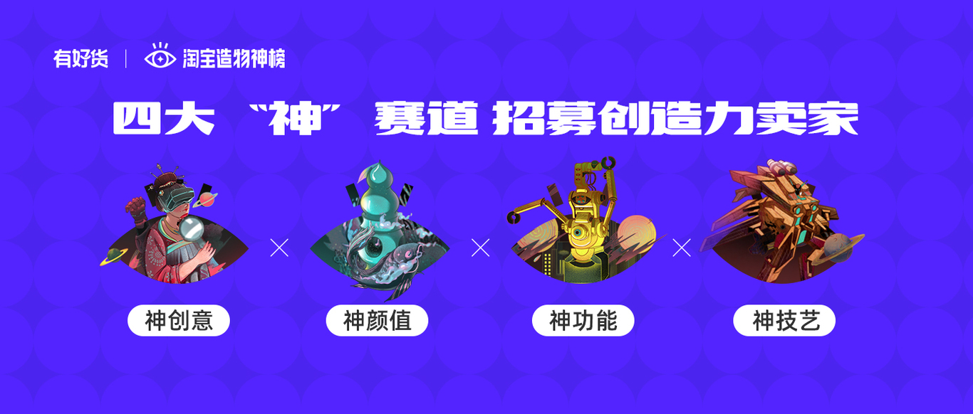 PPT美化设计图2