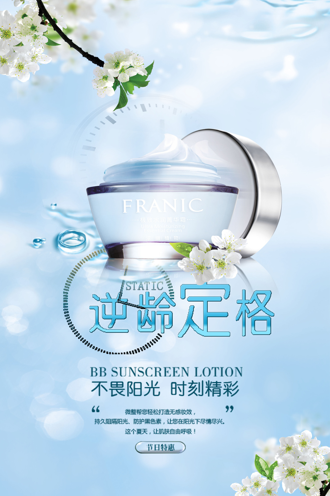 设计作品图5