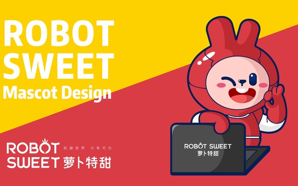 ROBOT SWEET機器人開發(fā) 吉祥物形象設(shè)計