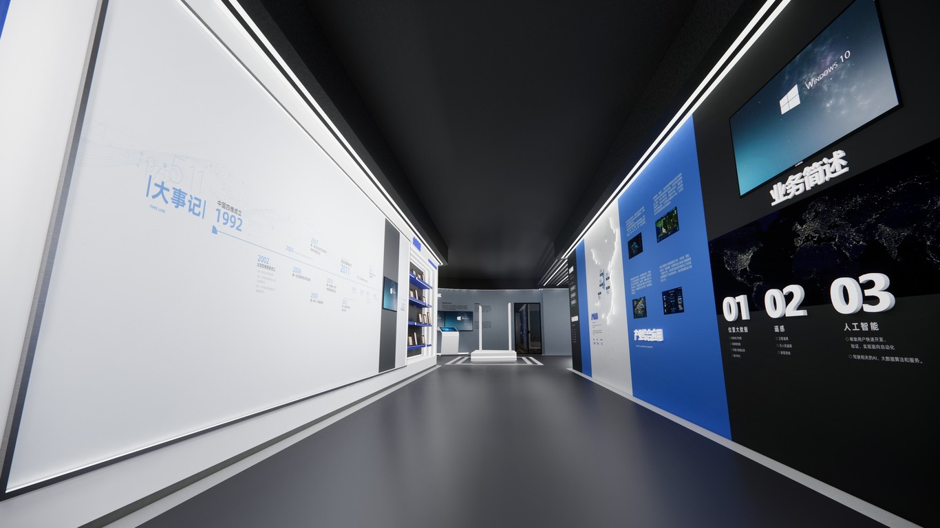 室内展馆图3