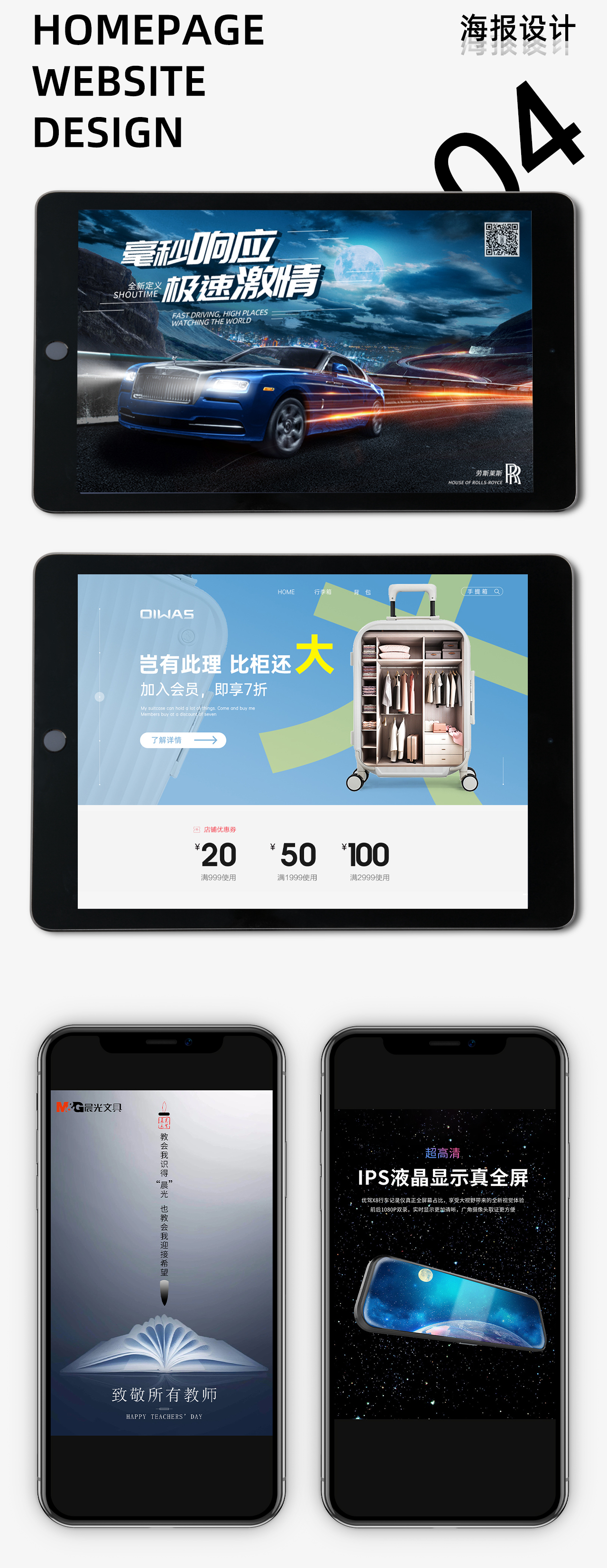作品图3