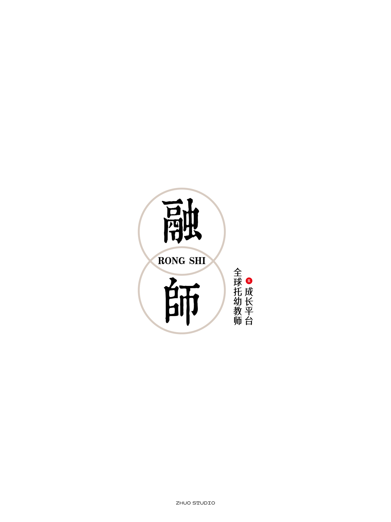 融師教育教育培訓品牌LOGO設計圖1