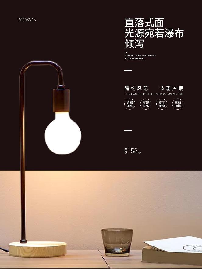 作品集图6