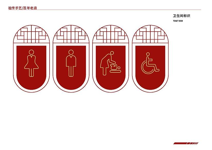 作品集图3