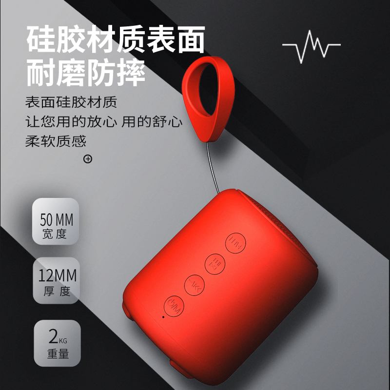 店铺首页图2