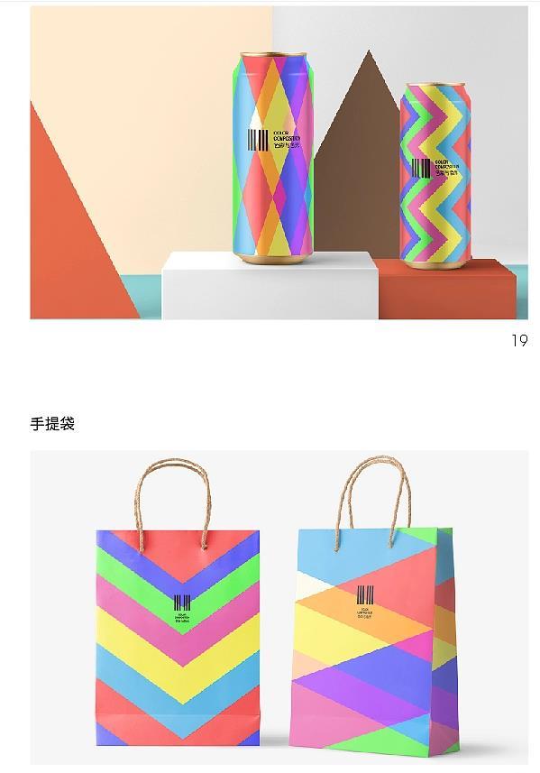 作品集图1