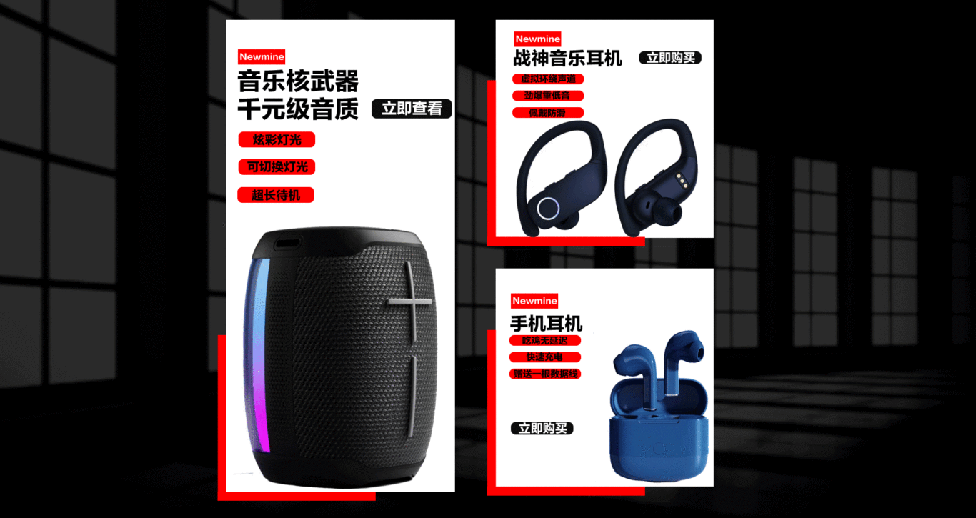 店铺首页图0