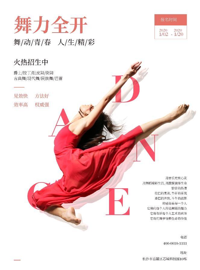 作品集图5