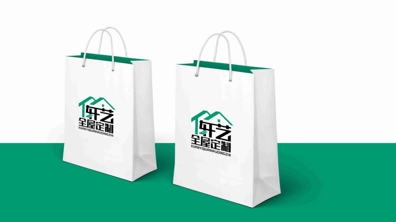 軒藝全屋定制家具品牌LOGO設(shè)計(jì)中標(biāo)圖4