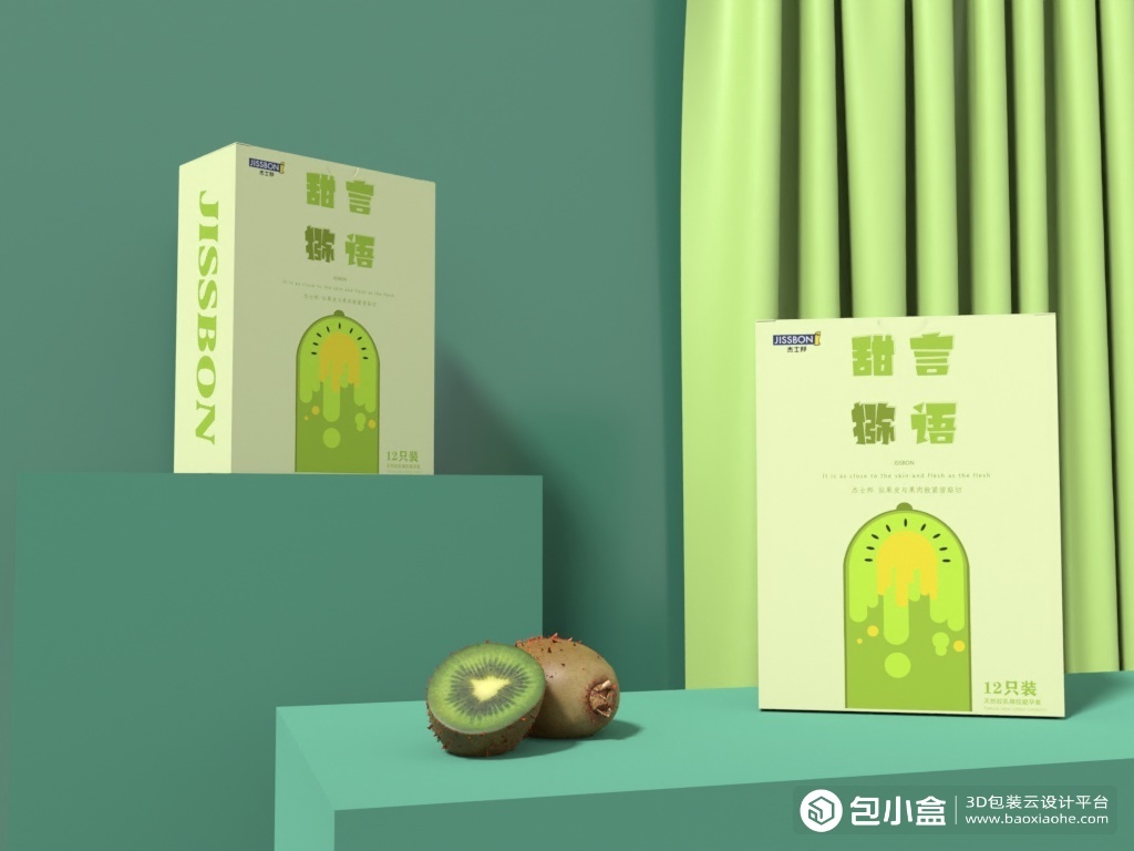 个人作品集（部分）图1