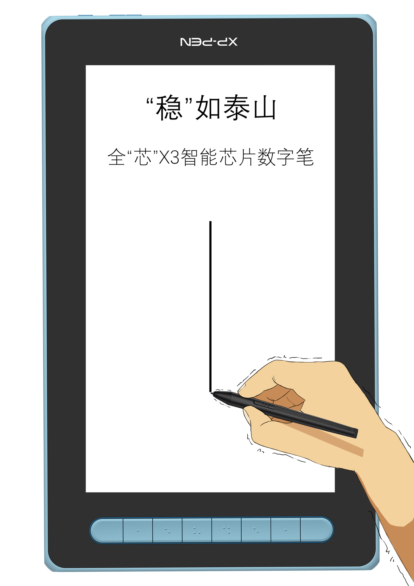 个人作品集（部分）图6