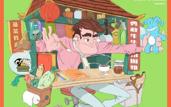 个人作品集（部分）
