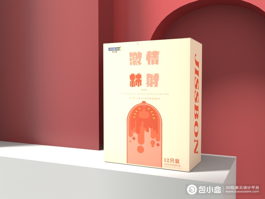 个人作品集（部分）图0