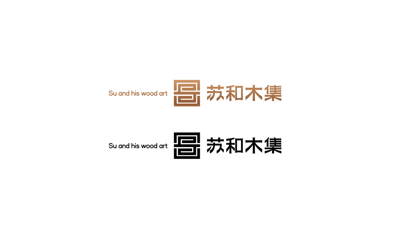 實業(yè)類logo設(shè)計中標(biāo)圖0