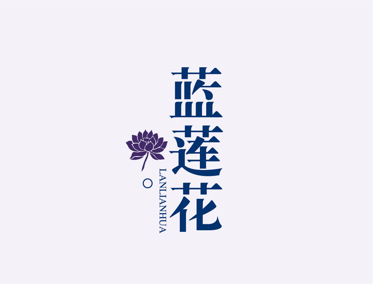 字体LOGO设计图10