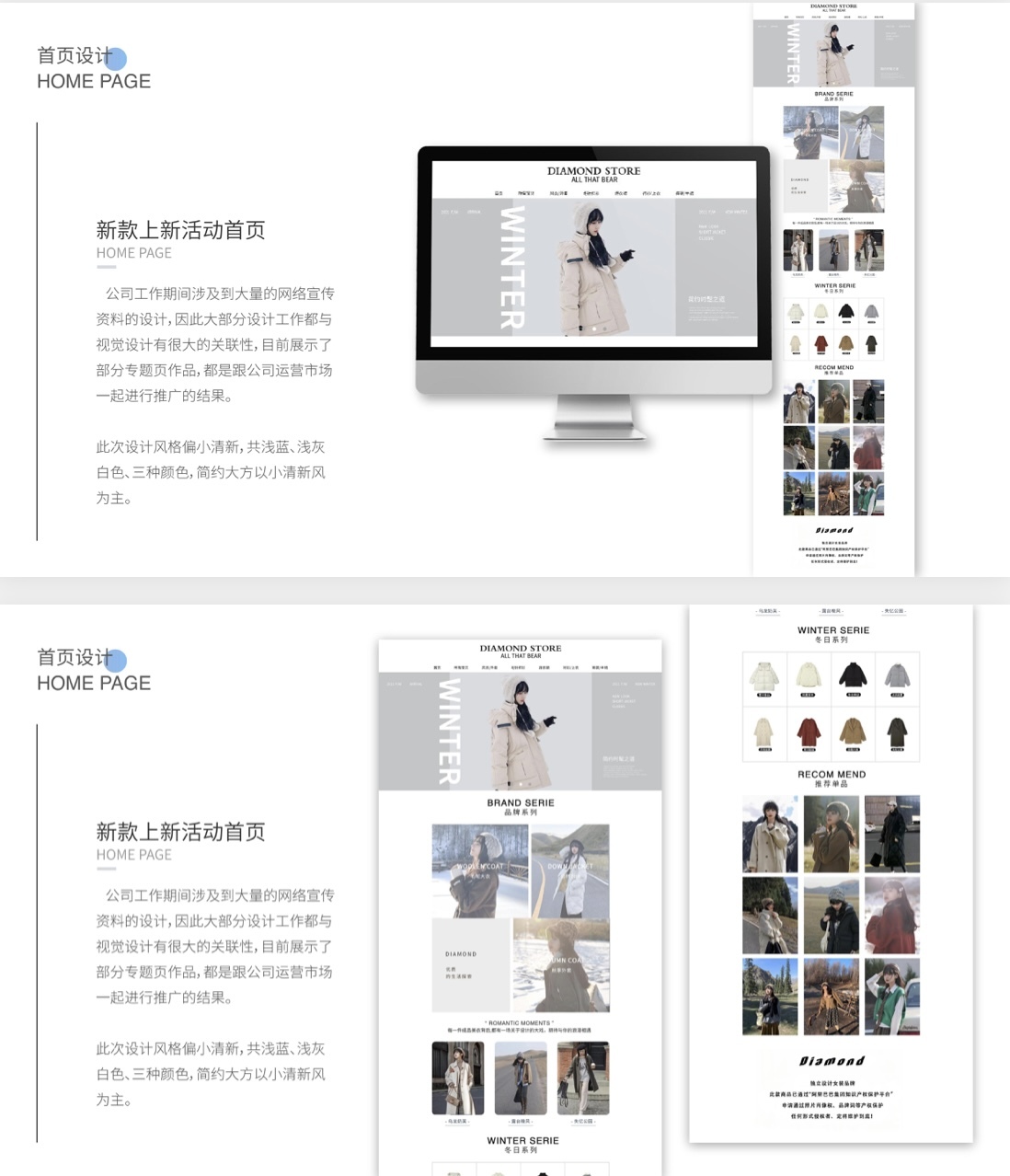 作品集图1