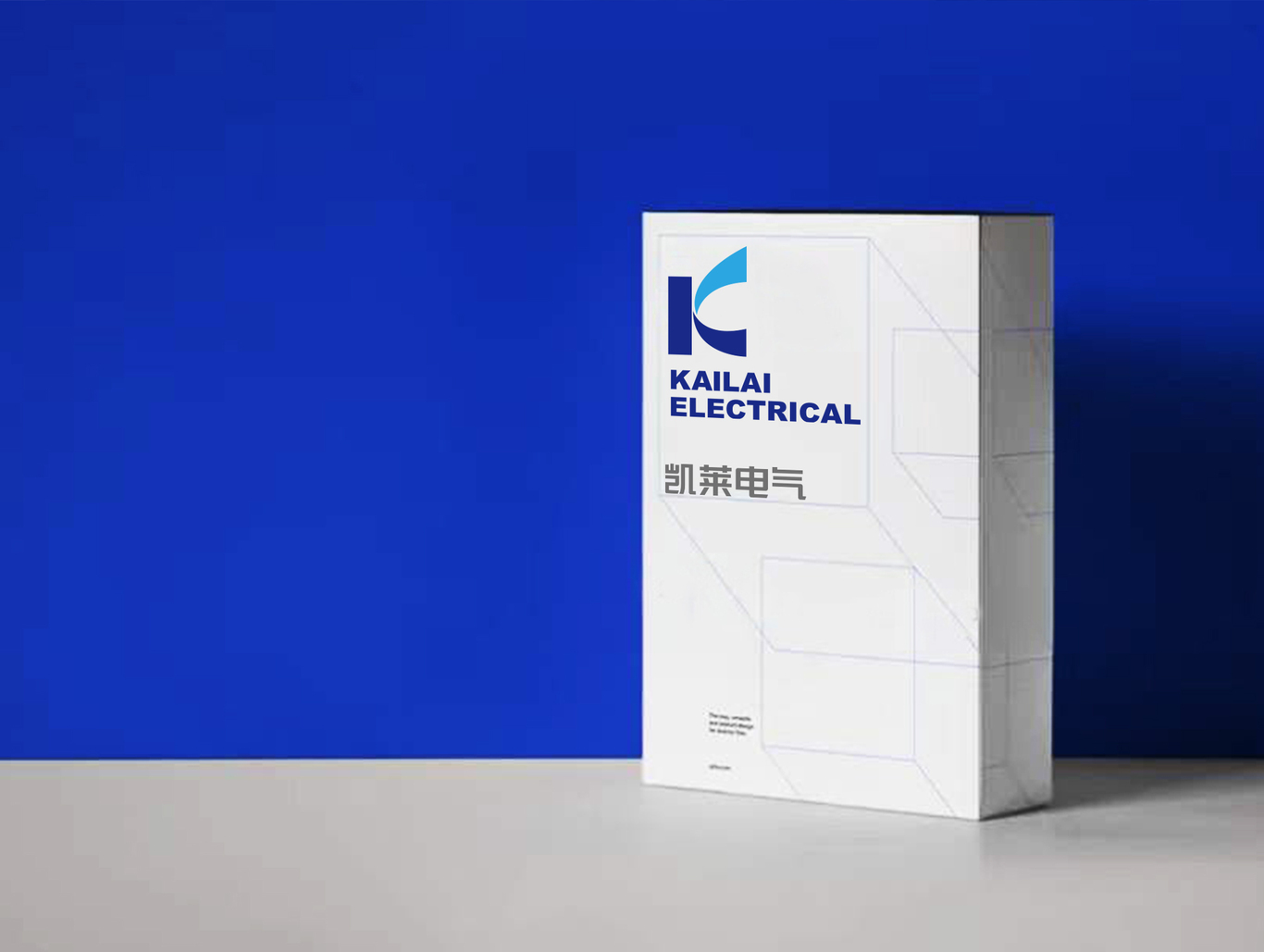 凯莱电气品牌设计升级图4