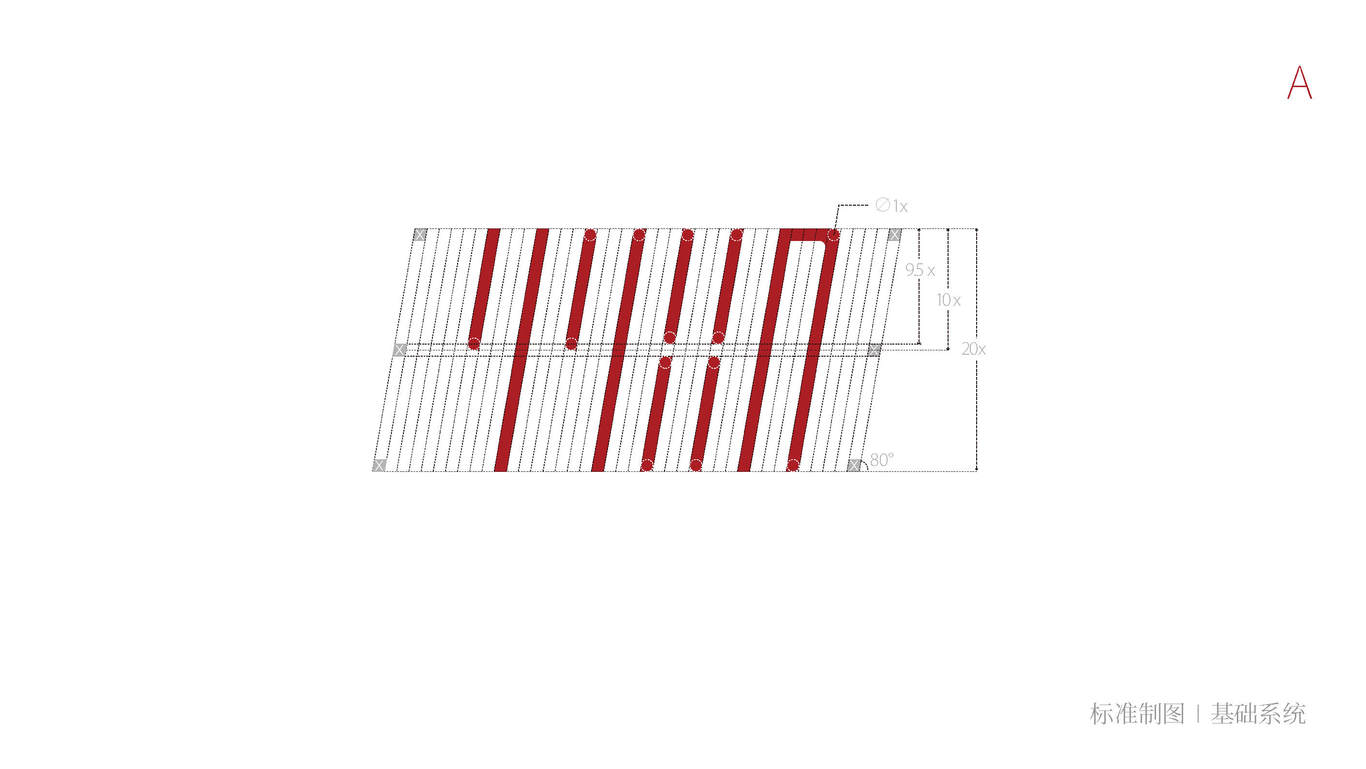 太陽兄弟品牌設(shè)計(jì)公司VIS圖4