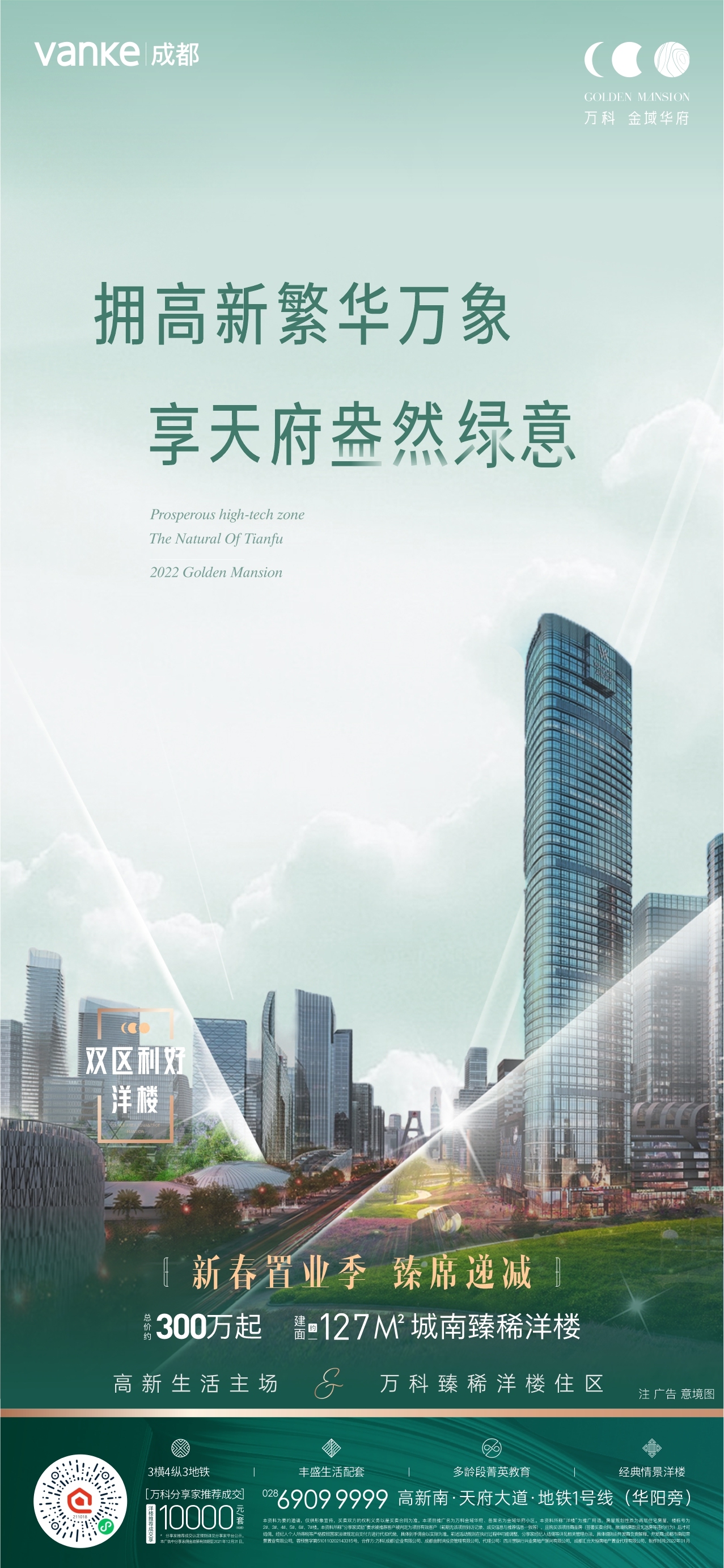 一点作品图15