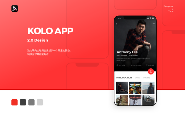 KOLO APP