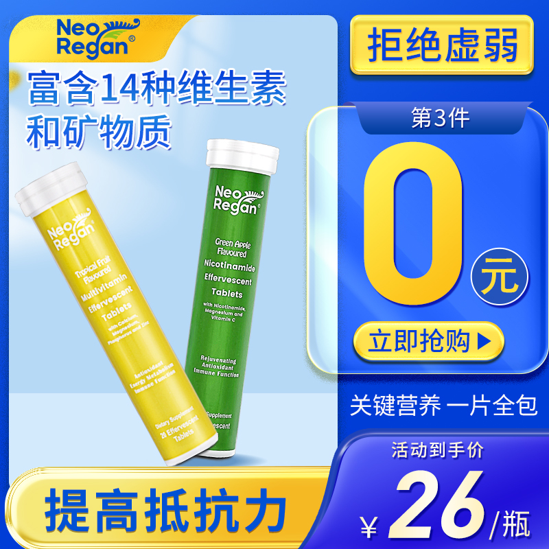 COOL&WOW图7