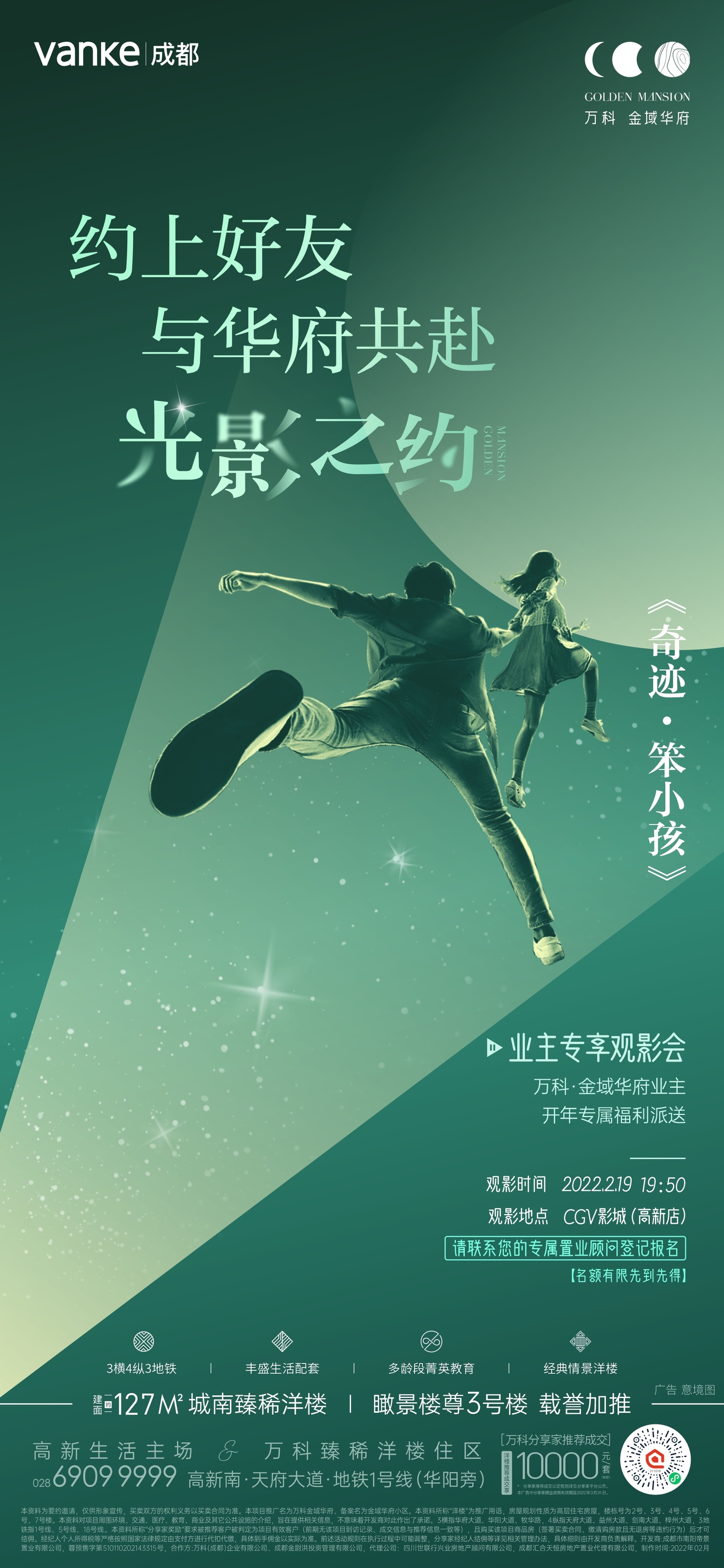 一点作品图9
