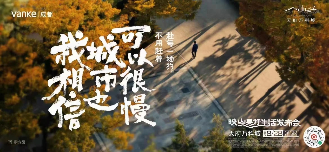 一点作品图2