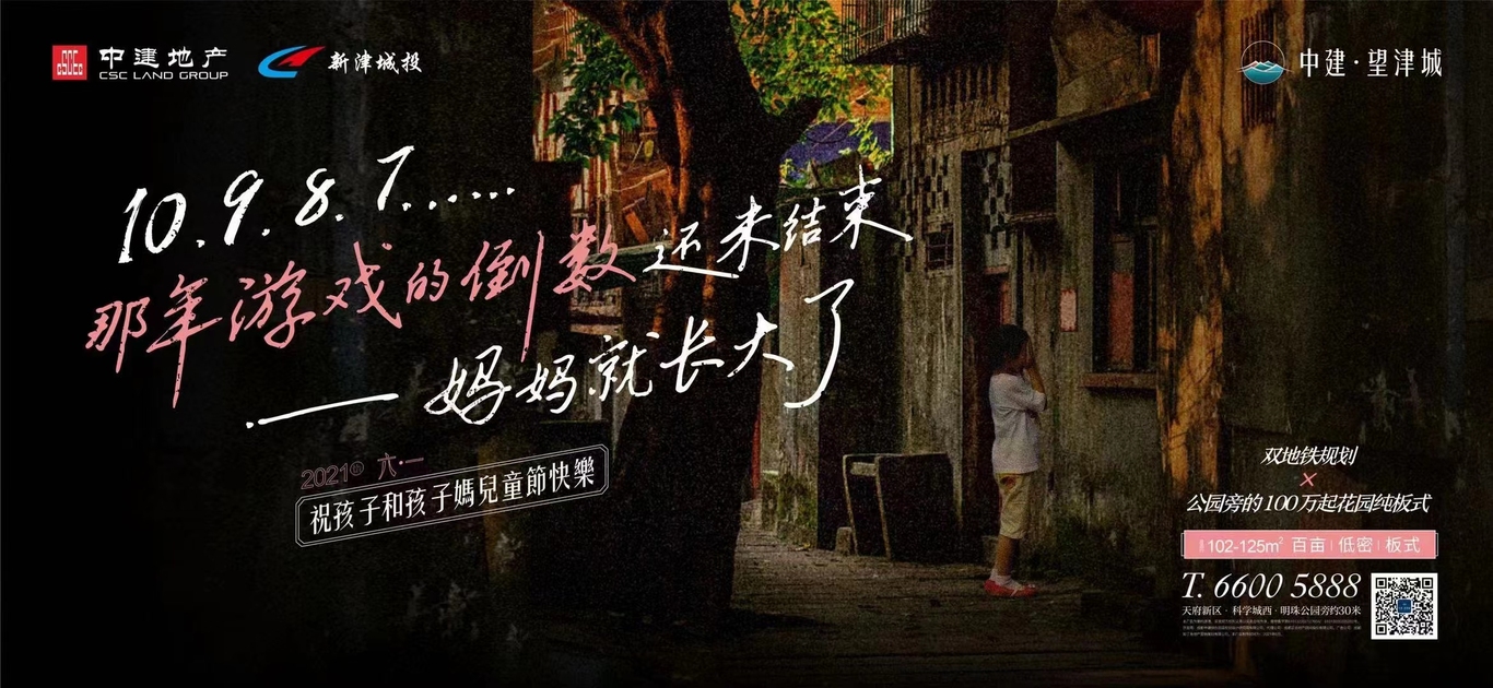 一点作品图0