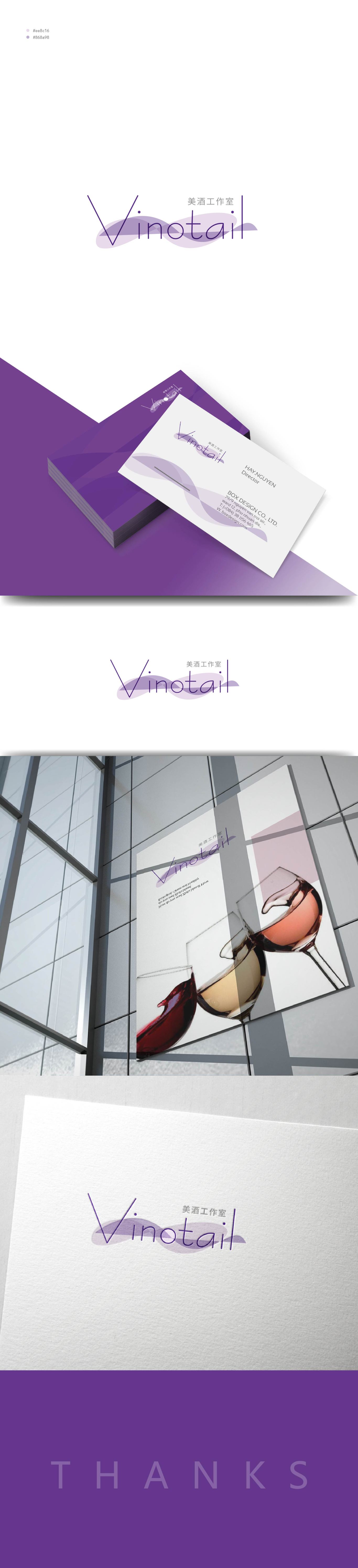 Vinotail紅酒工作室logo提案圖0