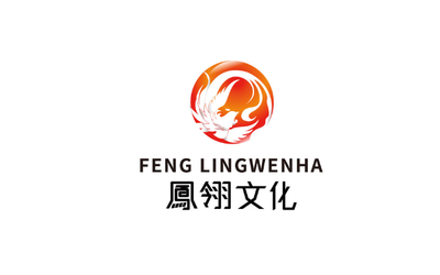 凤翎文化传logo提案