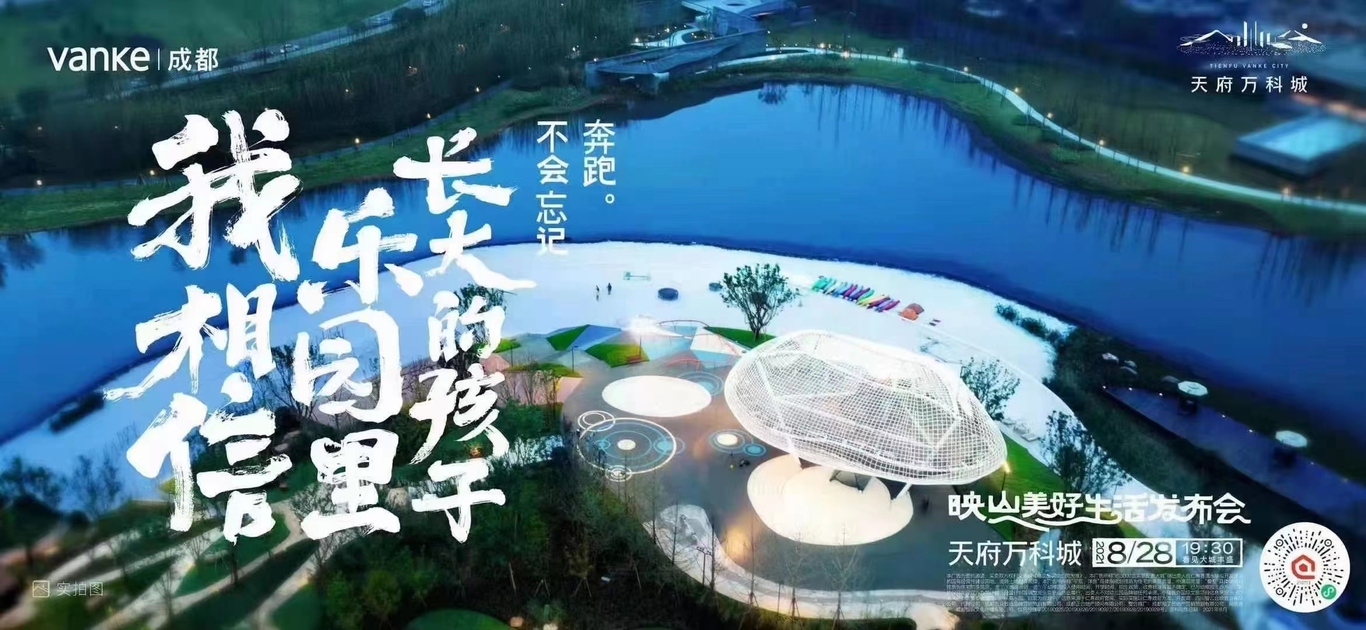 一点作品图6