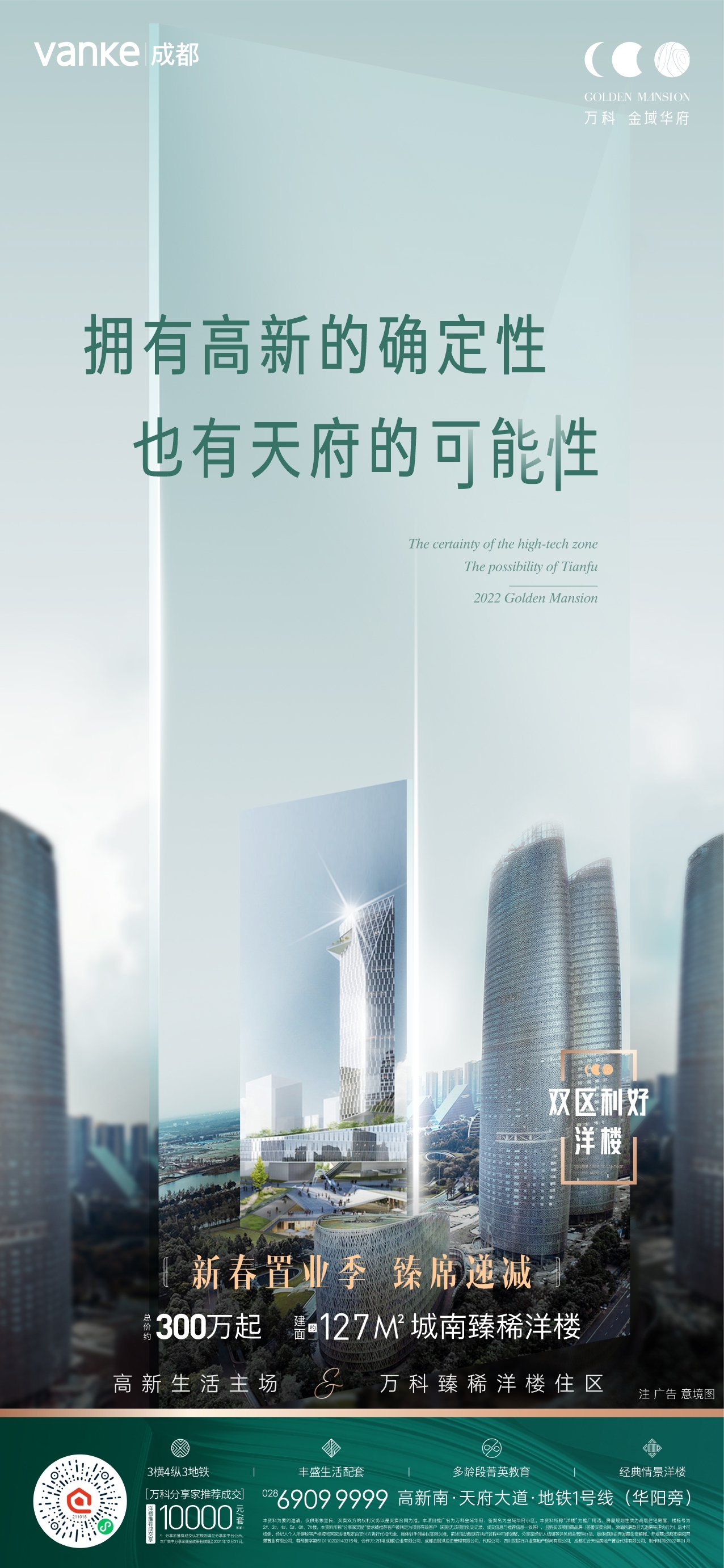 一点作品图10