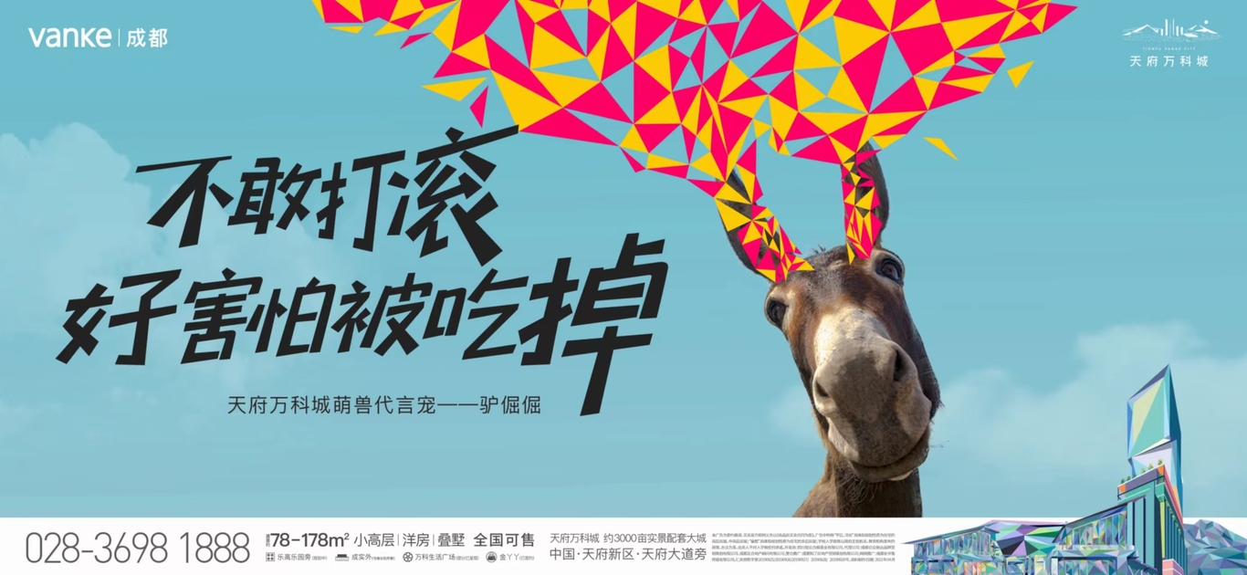一点作品图4