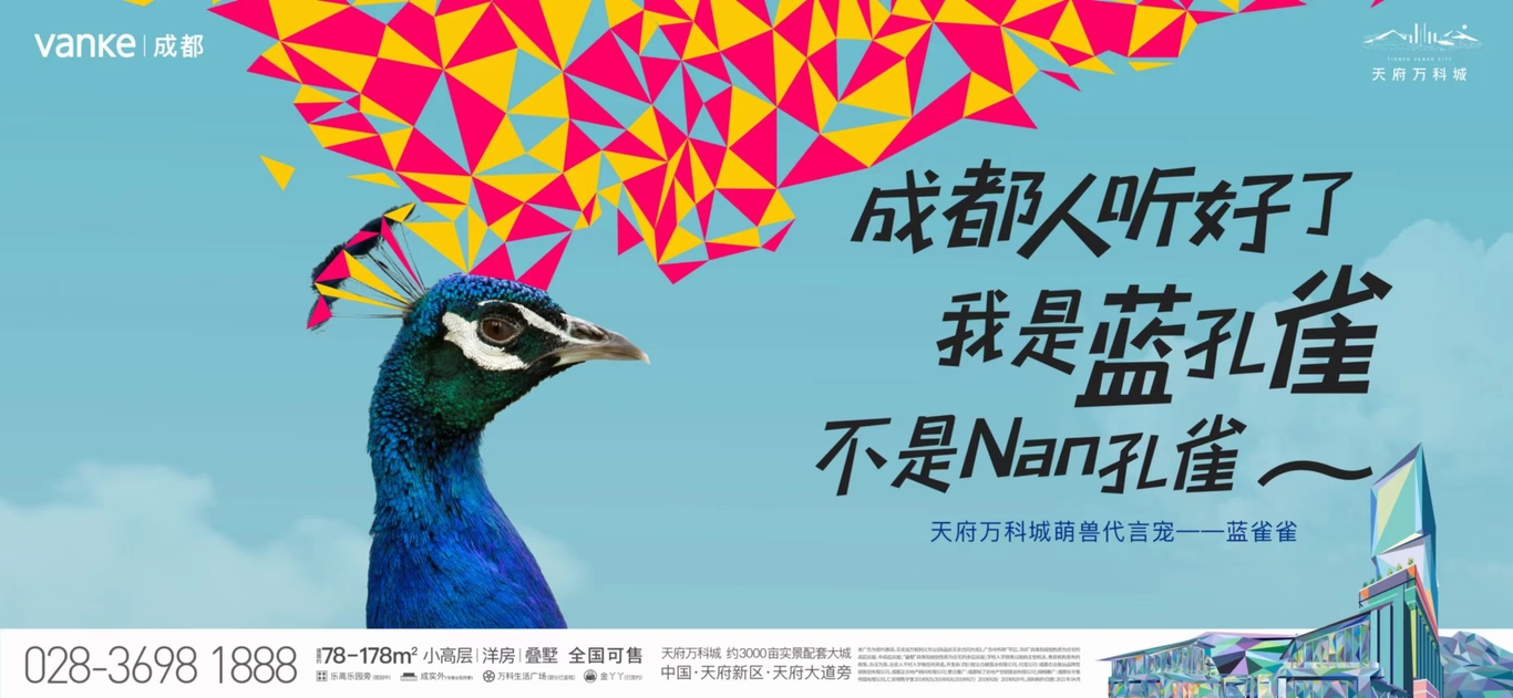 一点作品图3