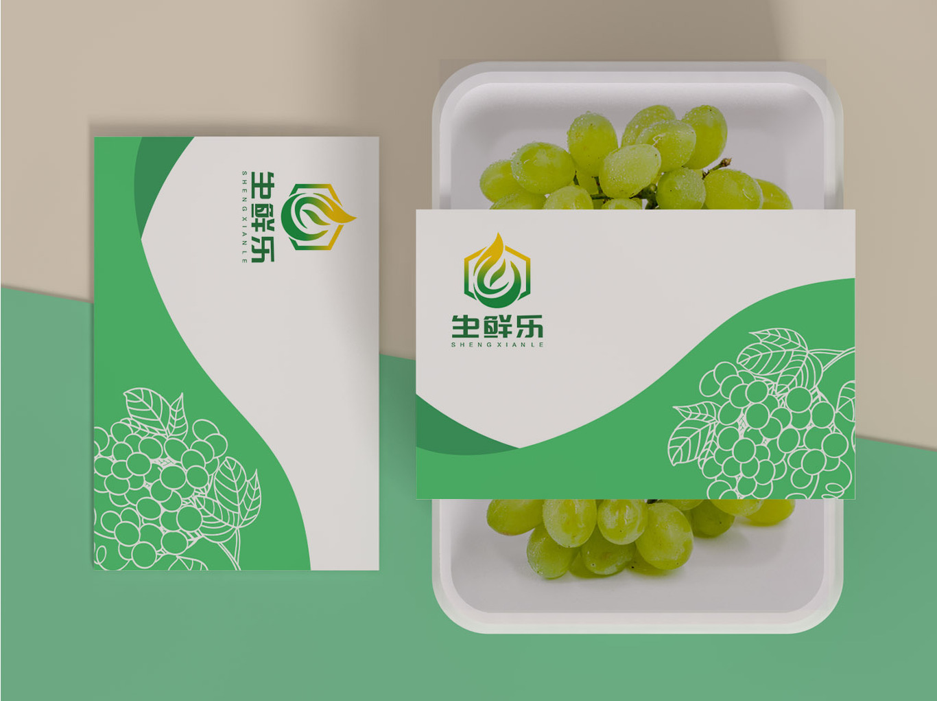 生鲜乐生鲜农产品LOGO设计图2