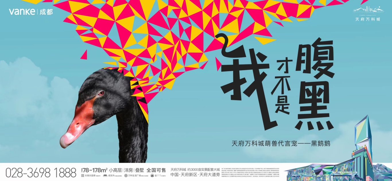 一点作品图5