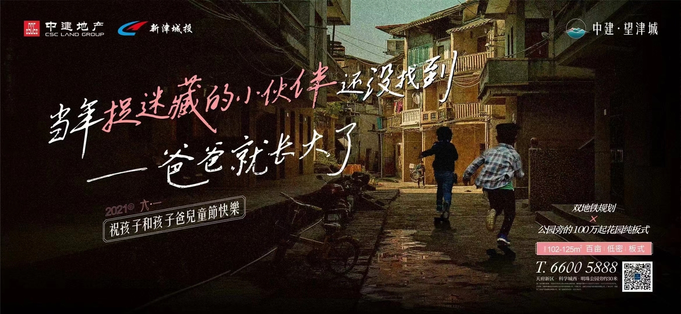 一点作品图7