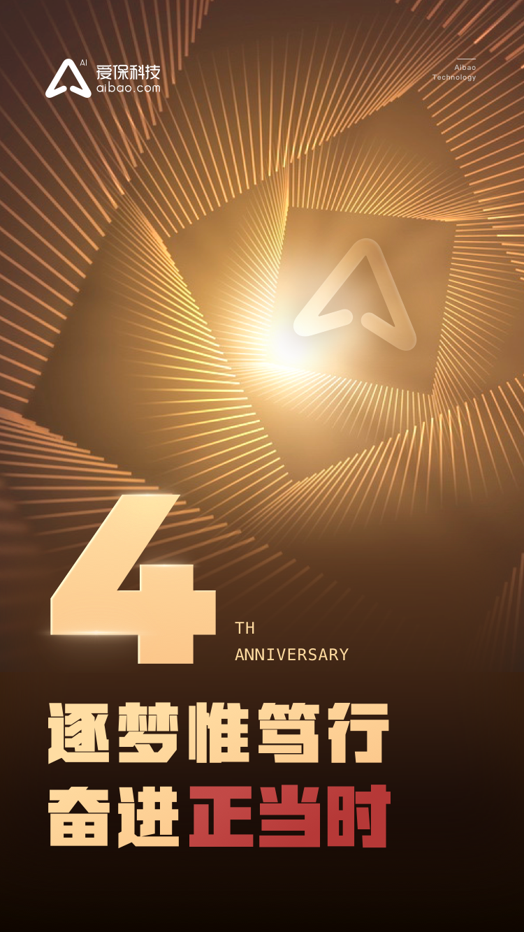 那个图图个人设计作品图1