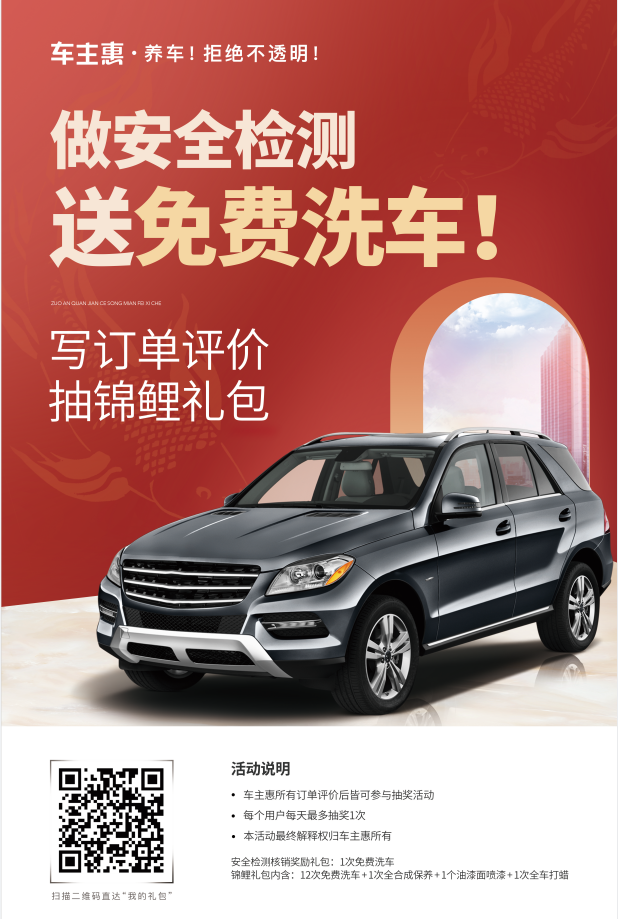 那个图图个人设计作品图4