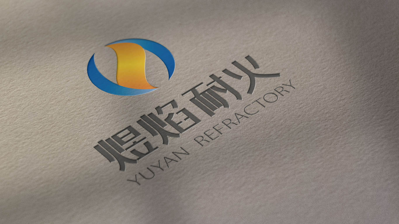 煜焰耐火材料有限公司 logo 设计案例图12