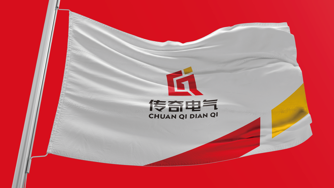 传奇电气制造品牌LOGO设计中标图20