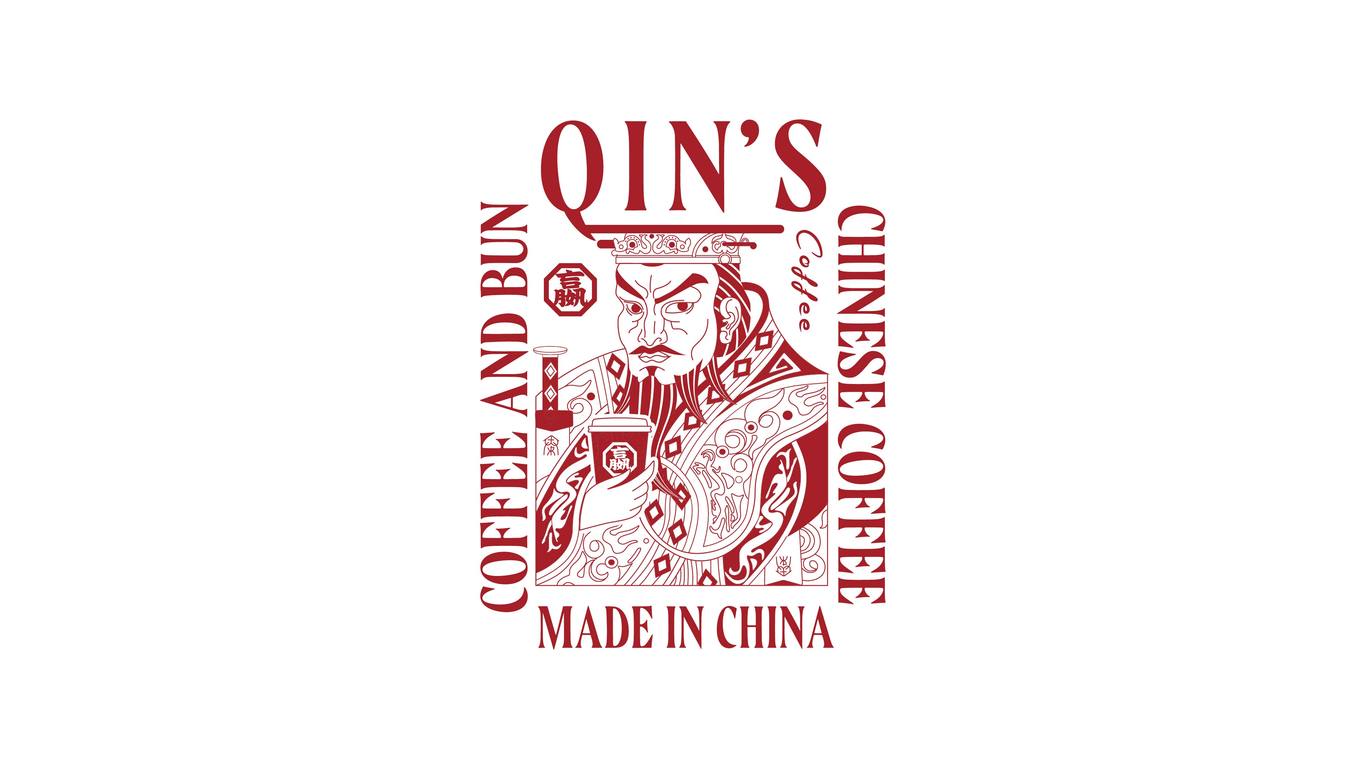 嬴政咖啡品牌VI设计图19