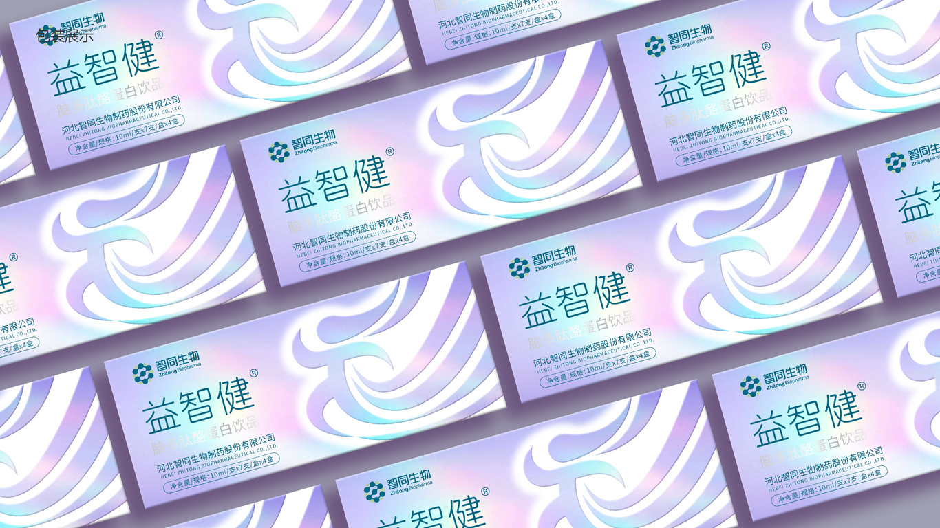 保健品-腦多肽外盒包裝設(shè)計(jì)中標(biāo)圖1