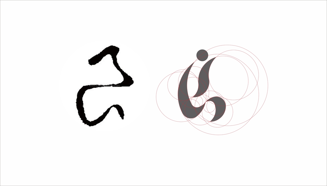 小學(xué)logo圖1