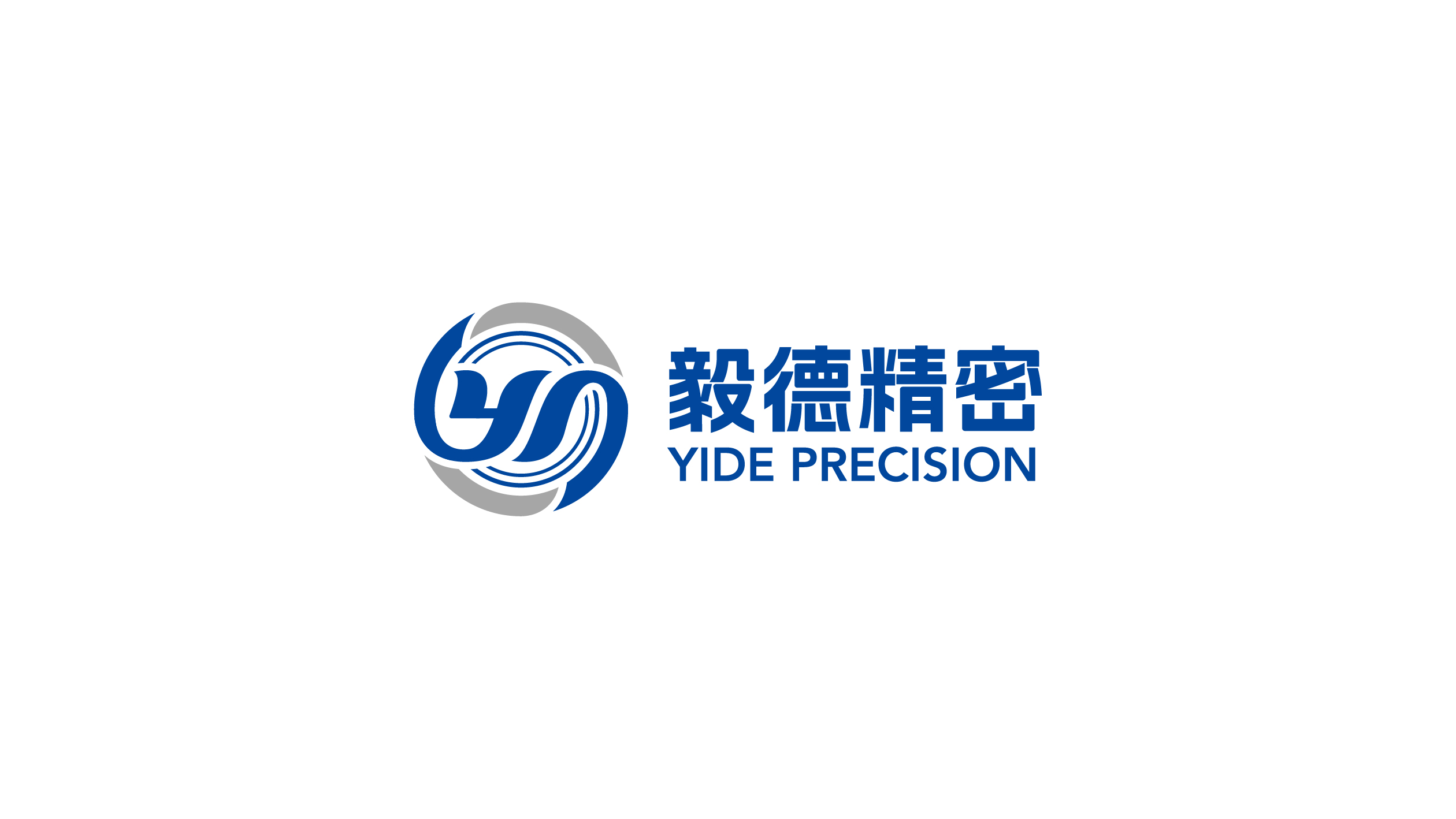 一款五金類logo設計
